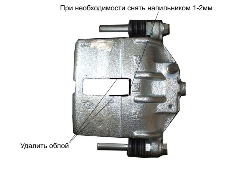 Самоблоки для УАЗ Буханка (2206/452)